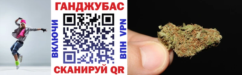 Названия наркотиков Инсар Альфа ПВП Амфетамин Гашиш Меф мяу мяу Бошки Шишки Cocaine