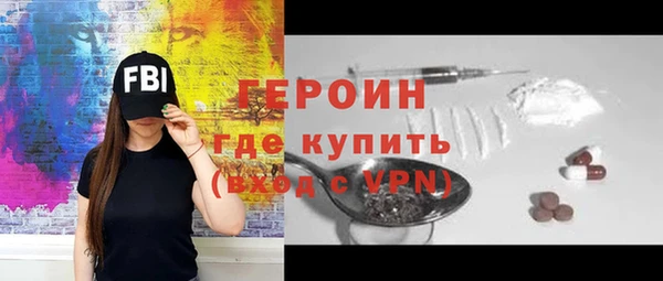 винт Алексин