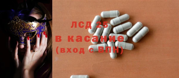винт Алексин