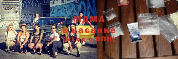 прущие грибы Алзамай