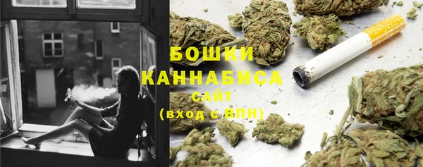 метамфетамин Алексеевка